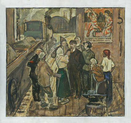 Рябичев Михаил Борисович. Эскиз «Лениниана»